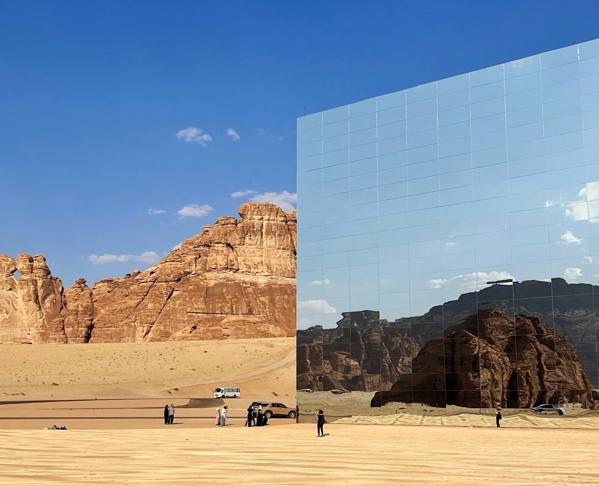 Design Space AlUla, un centro di creatività e innovazione in Arabia Saudita Design Space AlUla